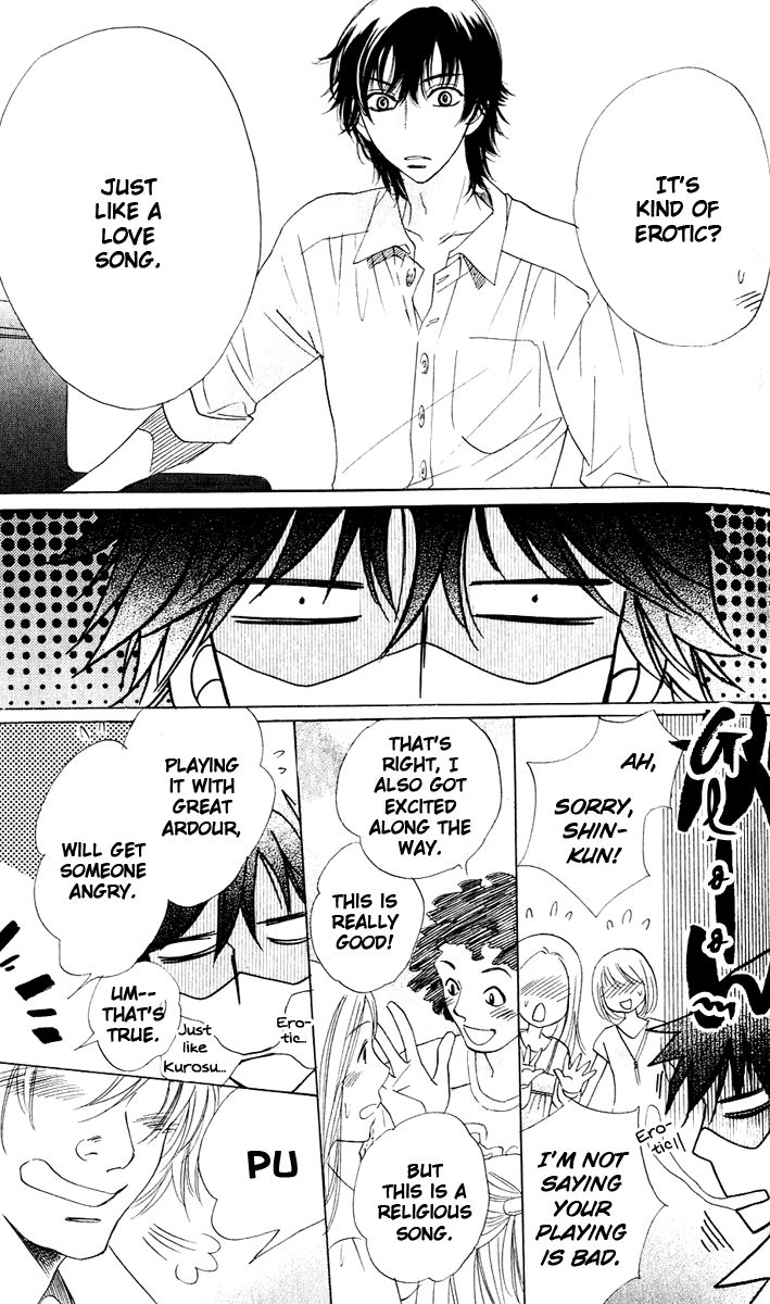 Akuma to Love Song Chapter 58 page 23 - Chapter 58