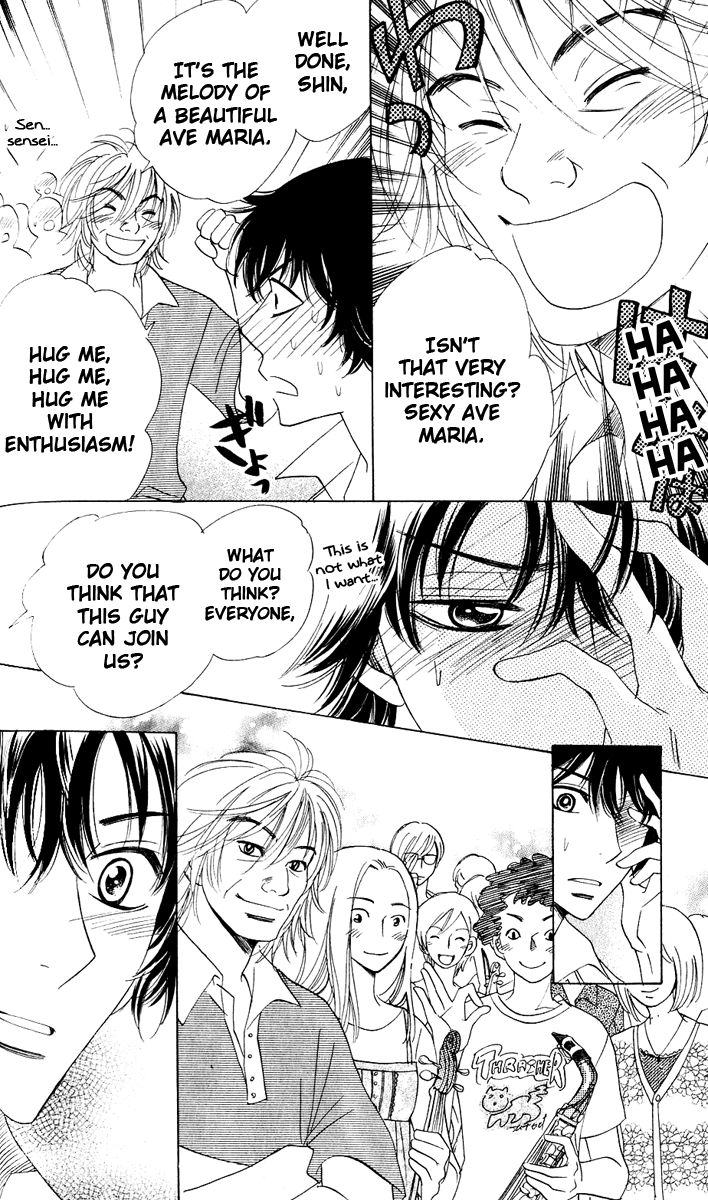 Akuma to Love Song Chapter 58 page 24 - Chapter 58