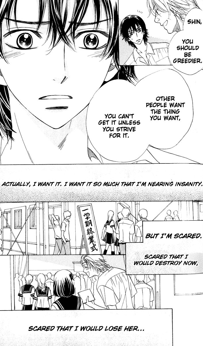 Akuma to Love Song Chapter 58 page 25 - Chapter 58
