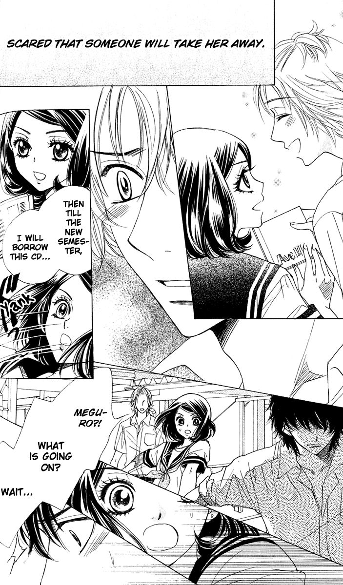 Akuma to Love Song Chapter 58 page 26 - Chapter 58