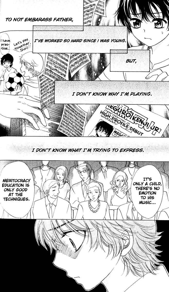 Akuma to Love Song Chapter 58 page 4 - Chapter 58