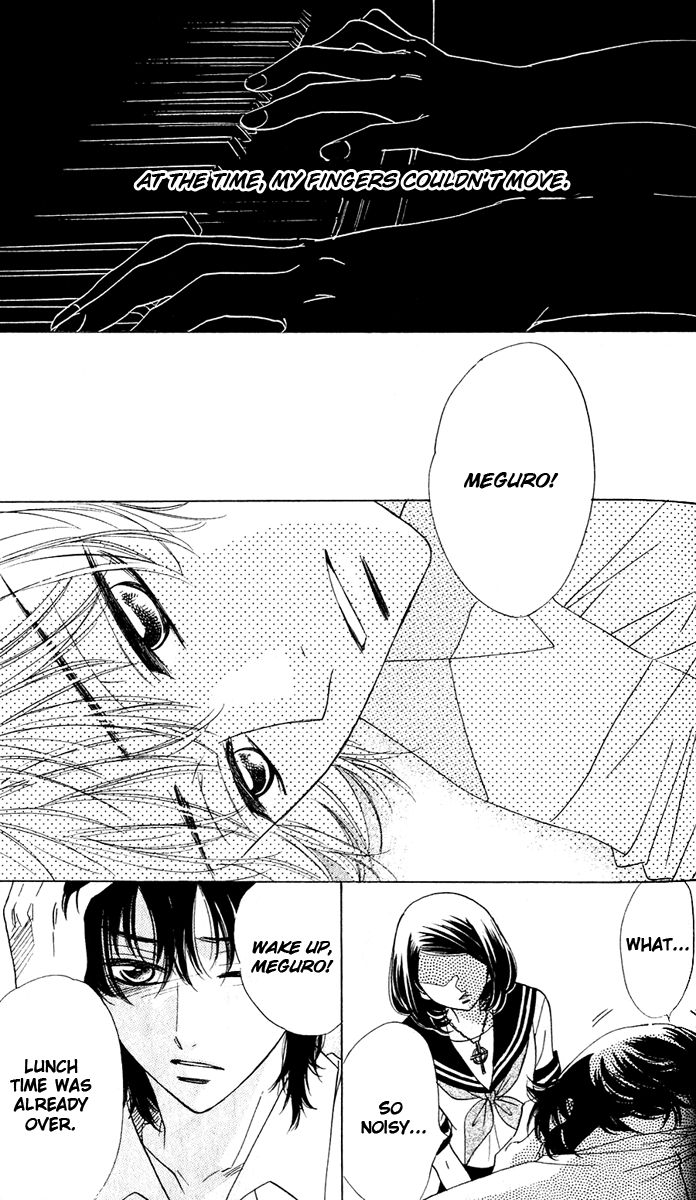 Akuma to Love Song Chapter 58 page 5 - Chapter 58