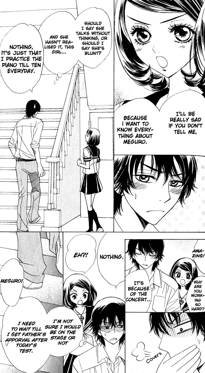 Akuma to Love Song Chapter 58 page 7 - Chapter 58