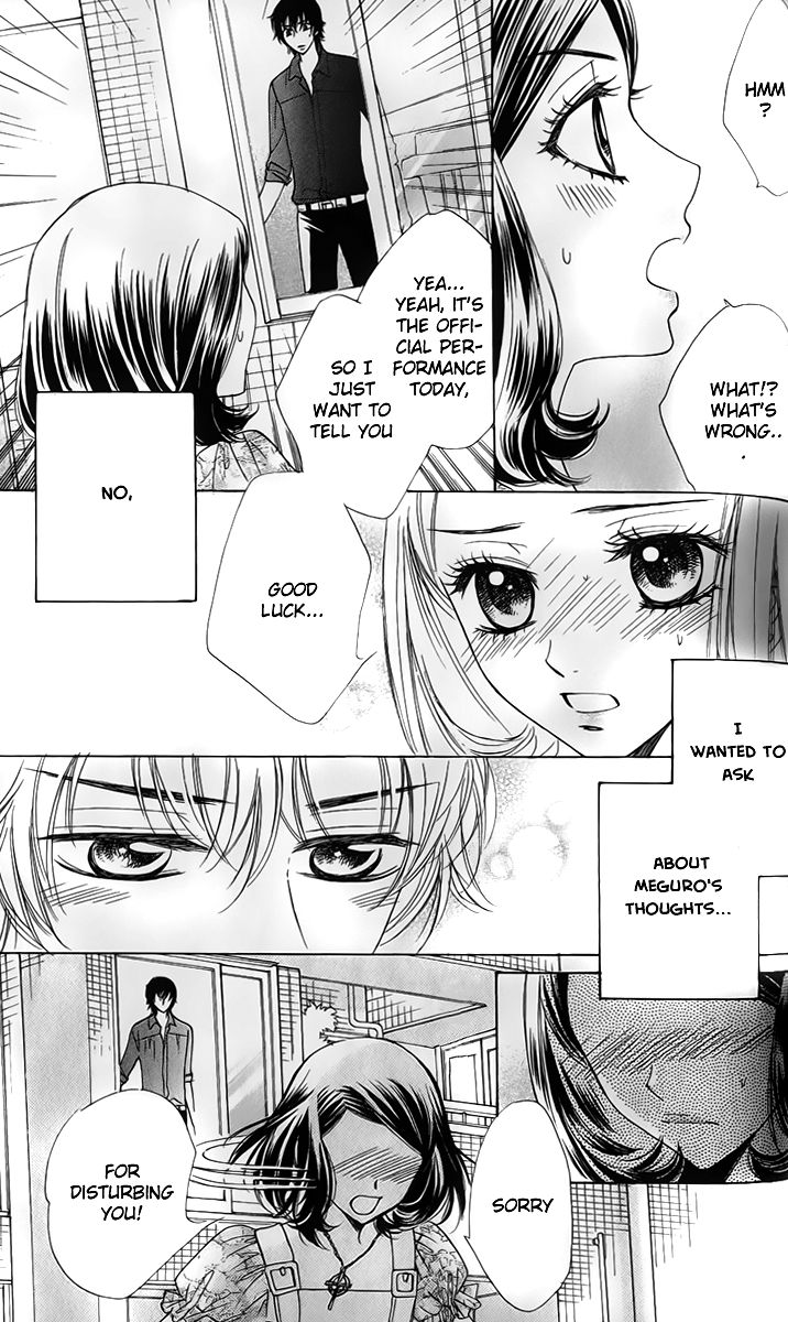 Akuma to Love Song Chapter 59 page 10 - Chapter 59