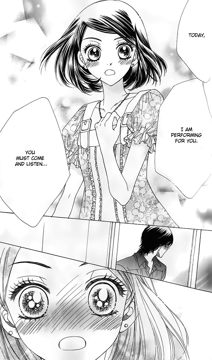Akuma to Love Song Chapter 59 page 12 - Chapter 59
