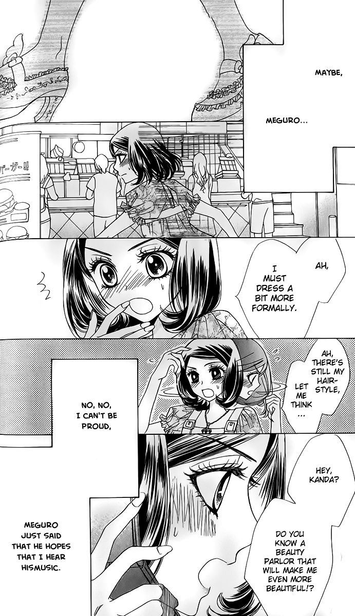 Akuma to Love Song Chapter 59 page 13 - Chapter 59