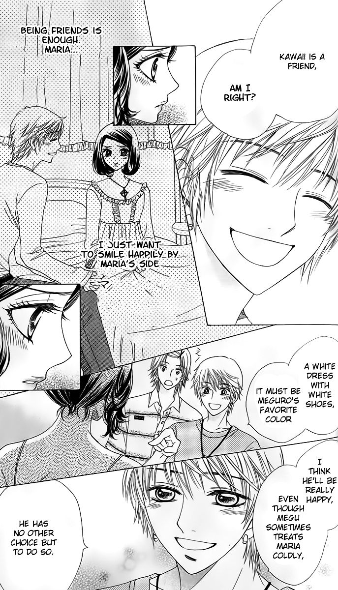 Akuma to Love Song Chapter 59 page 18 - Chapter 59