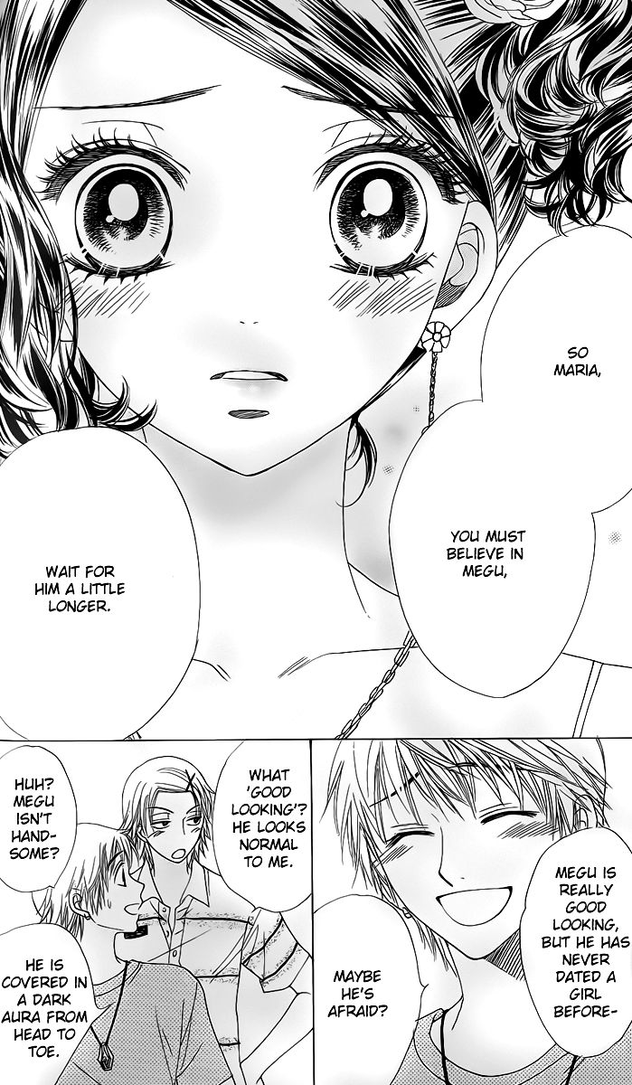 Akuma to Love Song Chapter 59 page 19 - Chapter 59