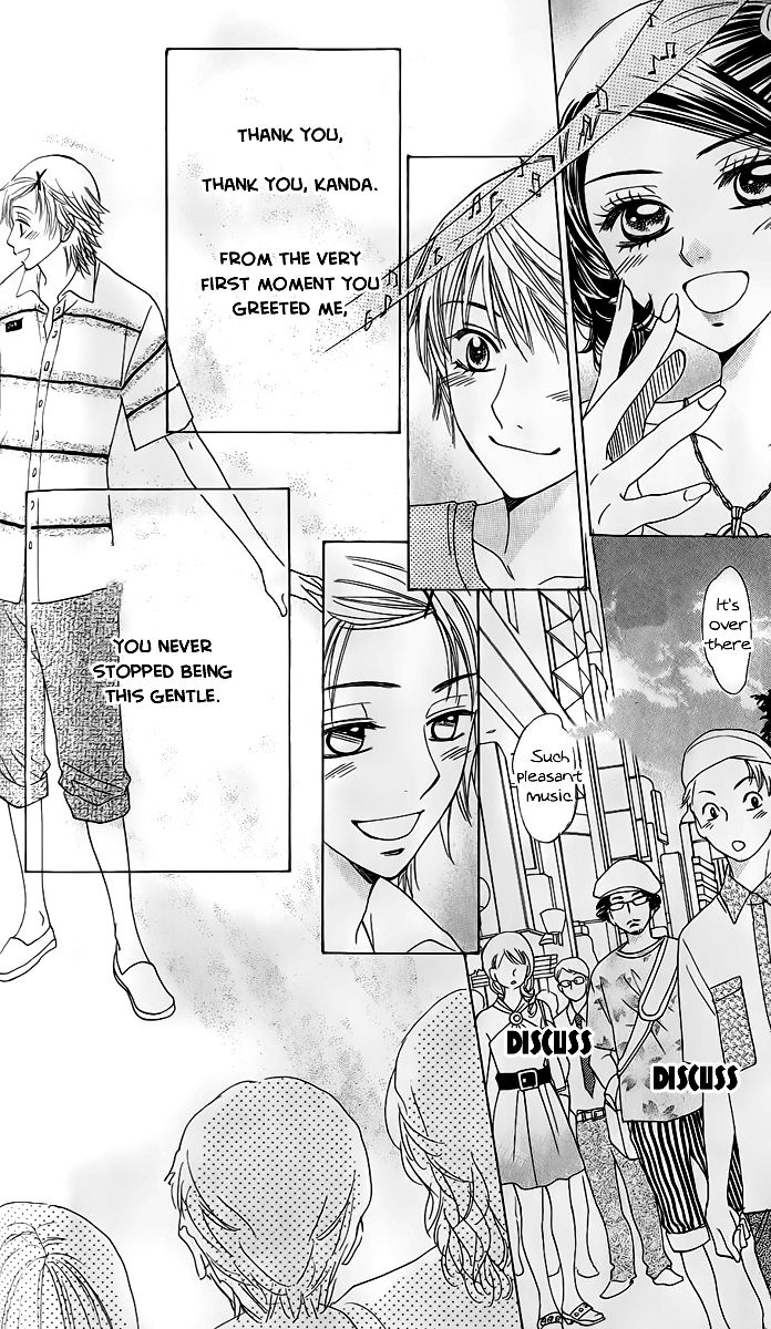 Akuma to Love Song Chapter 59 page 23 - Chapter 59
