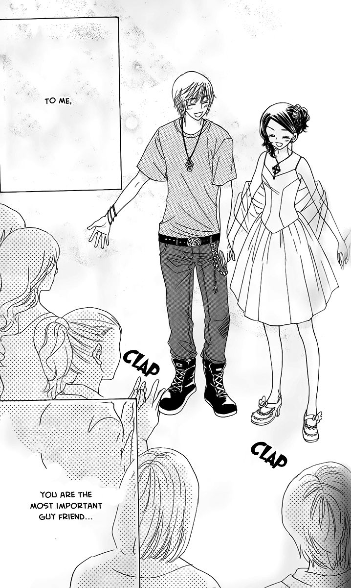 Akuma to Love Song Chapter 59 page 24 - Chapter 59