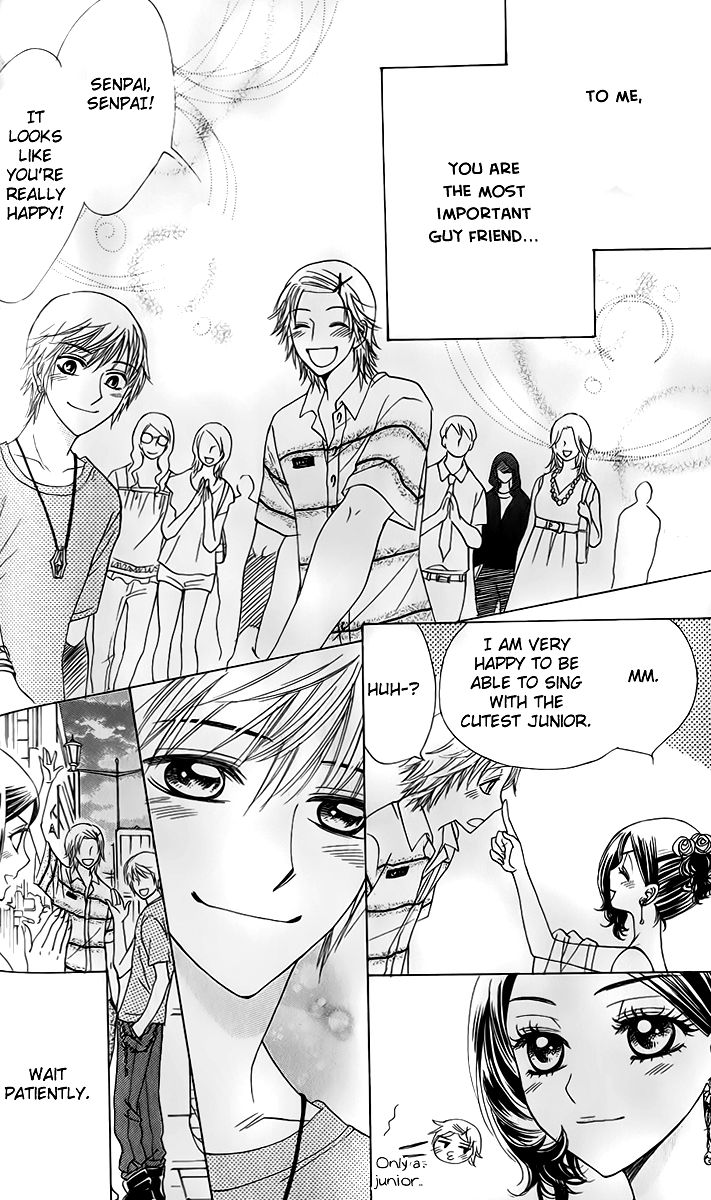 Akuma to Love Song Chapter 59 page 25 - Chapter 59