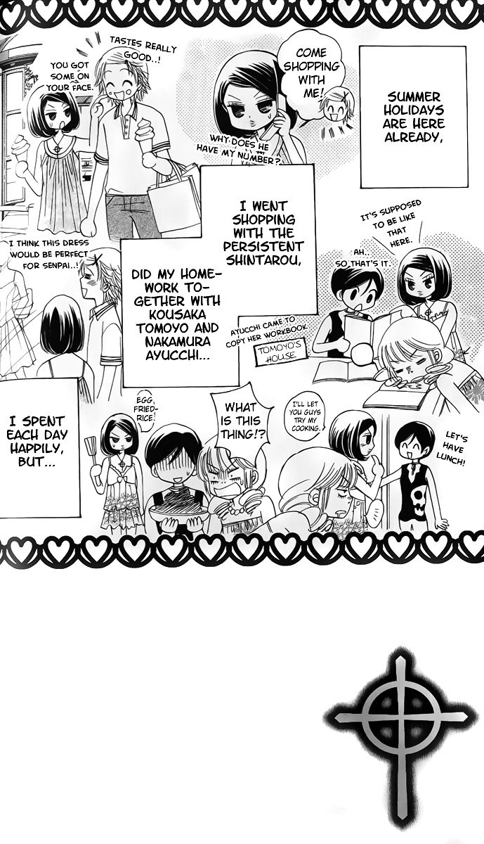 Akuma to Love Song Chapter 59 page 3 - Chapter 59