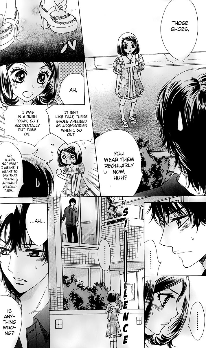 Akuma to Love Song Chapter 59 page 9 - Chapter 59