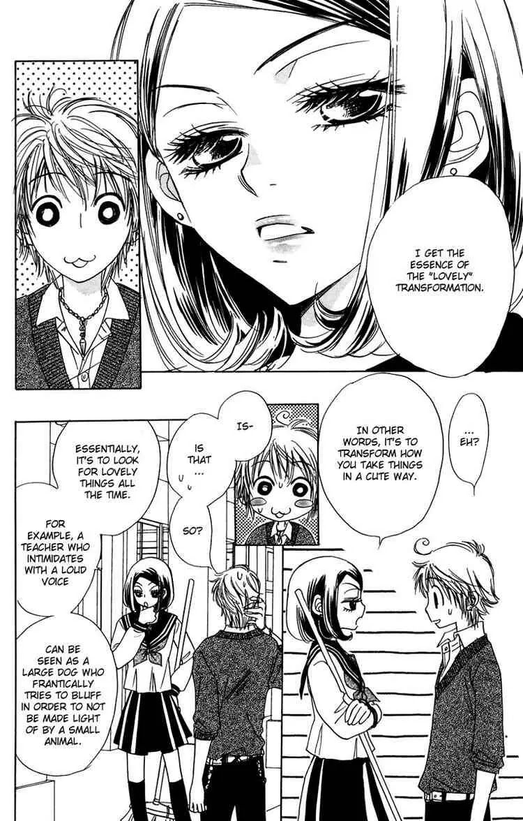 Akuma to Love Song Chapter 6 page 10 - Chapter 6 : Chapter 6