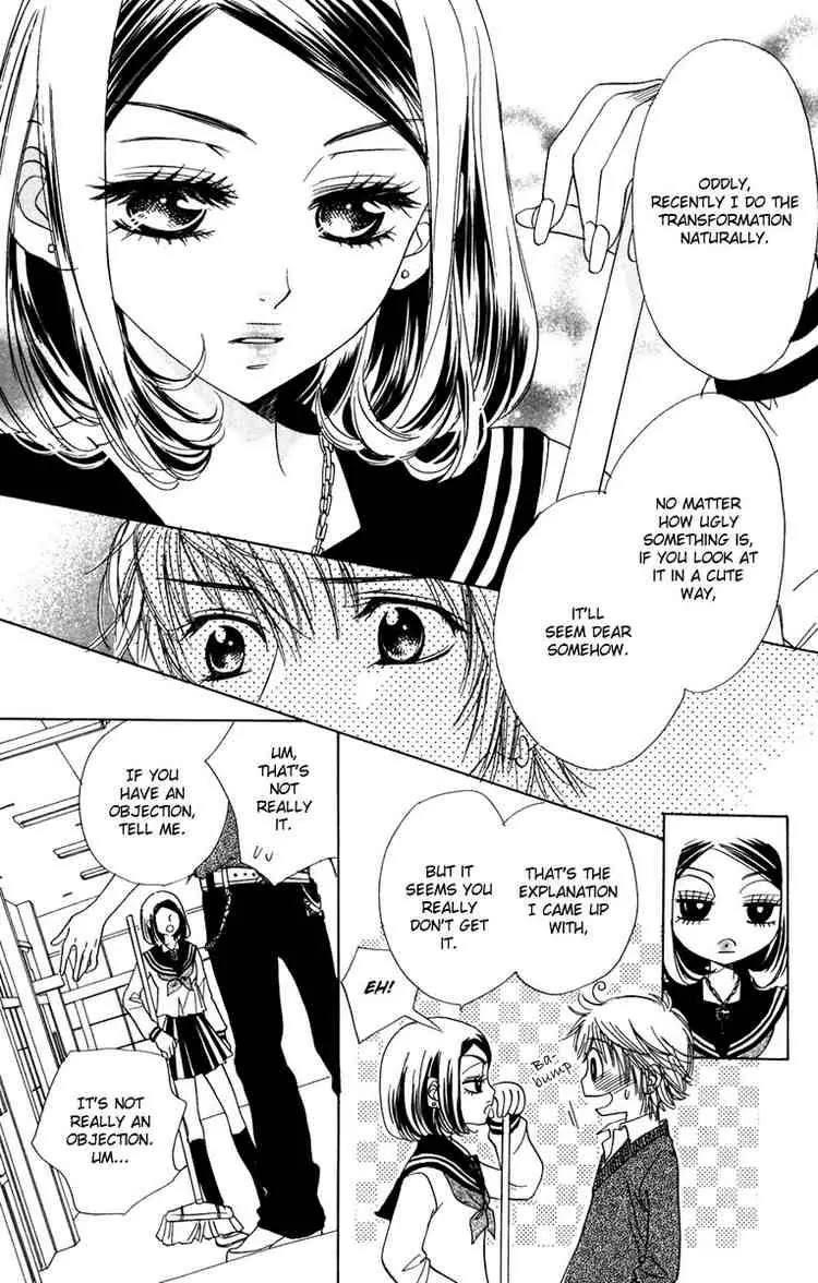 Akuma to Love Song Chapter 6 page 11 - Chapter 6 : Chapter 6