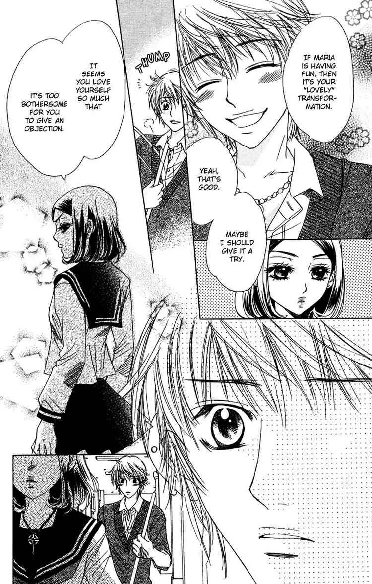 Akuma to Love Song Chapter 6 page 12 - Chapter 6 : Chapter 6