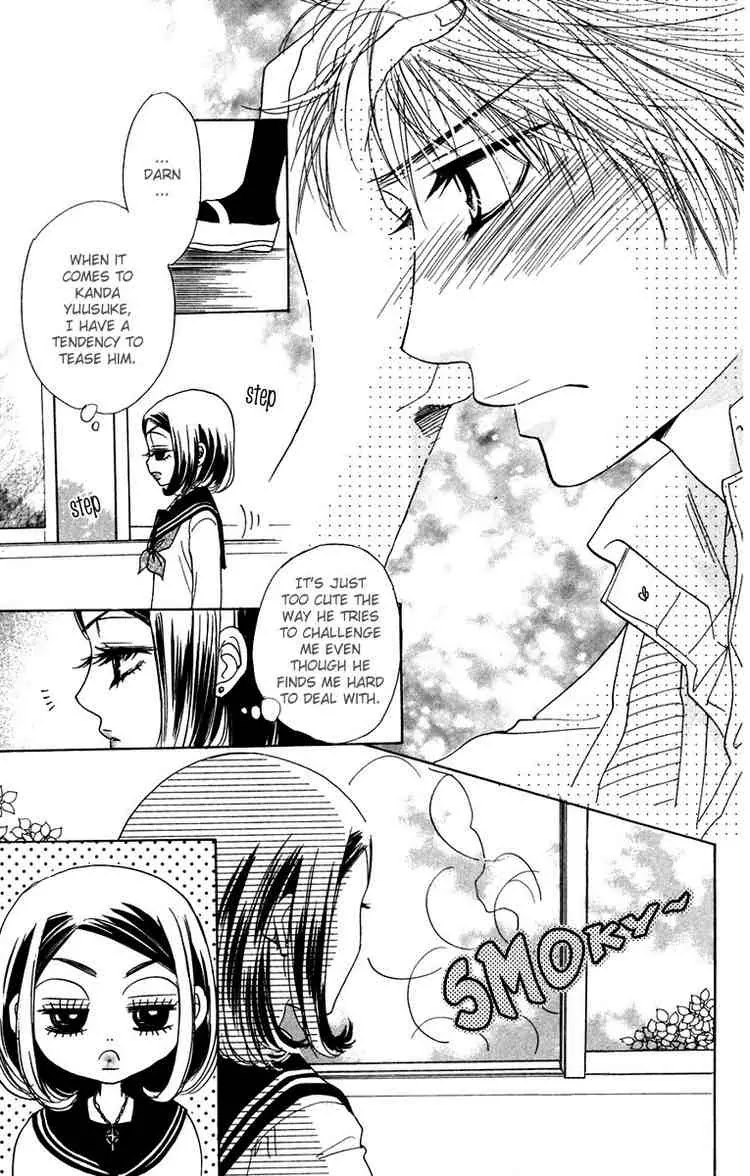 Akuma to Love Song Chapter 6 page 13 - Chapter 6 : Chapter 6