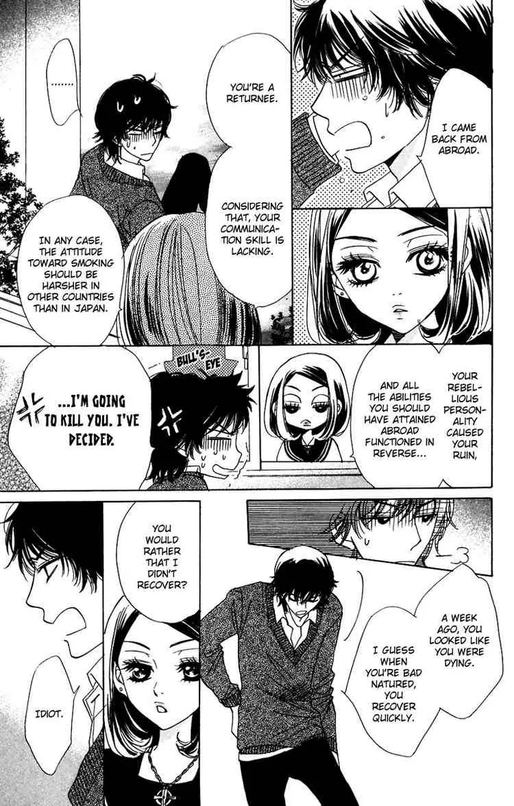 Akuma to Love Song Chapter 6 page 15 - Chapter 6 : Chapter 6