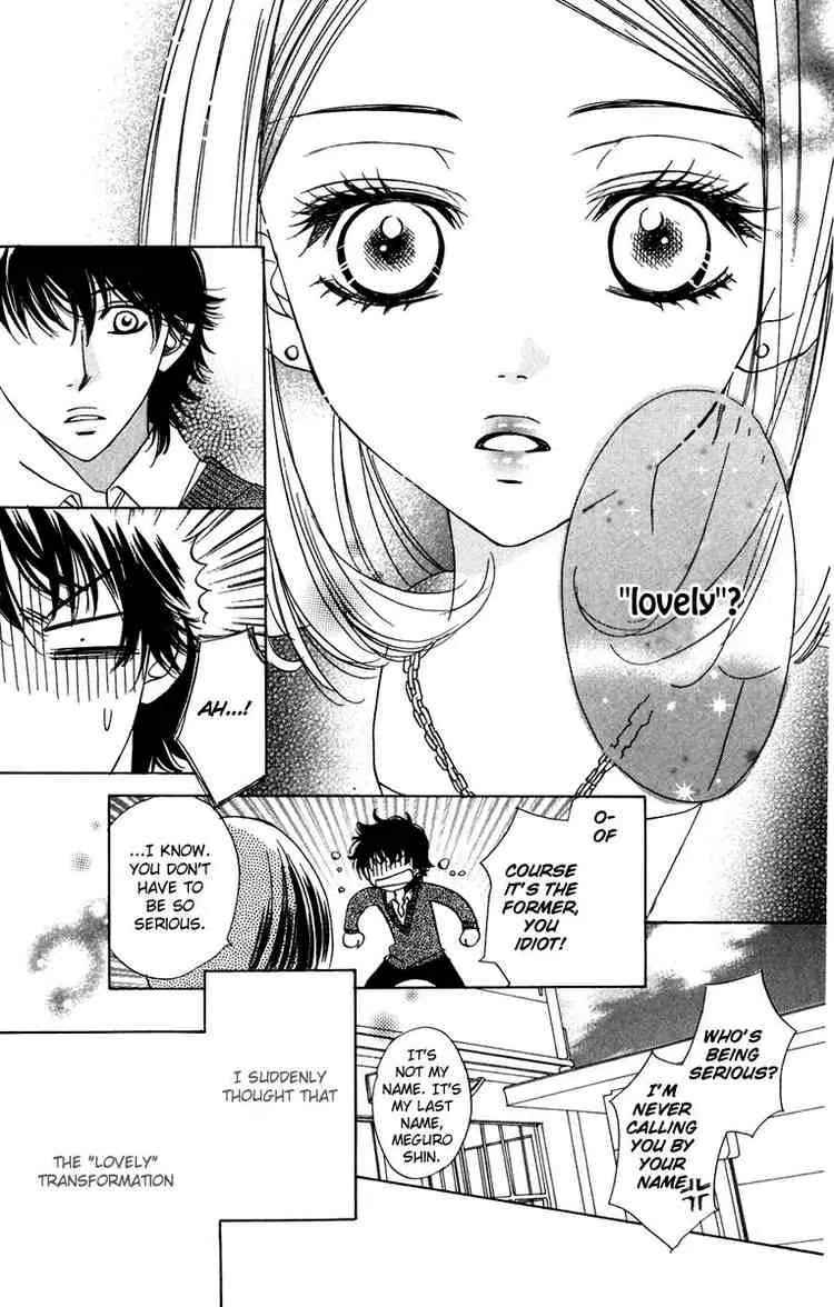 Akuma to Love Song Chapter 6 page 17 - Chapter 6 : Chapter 6