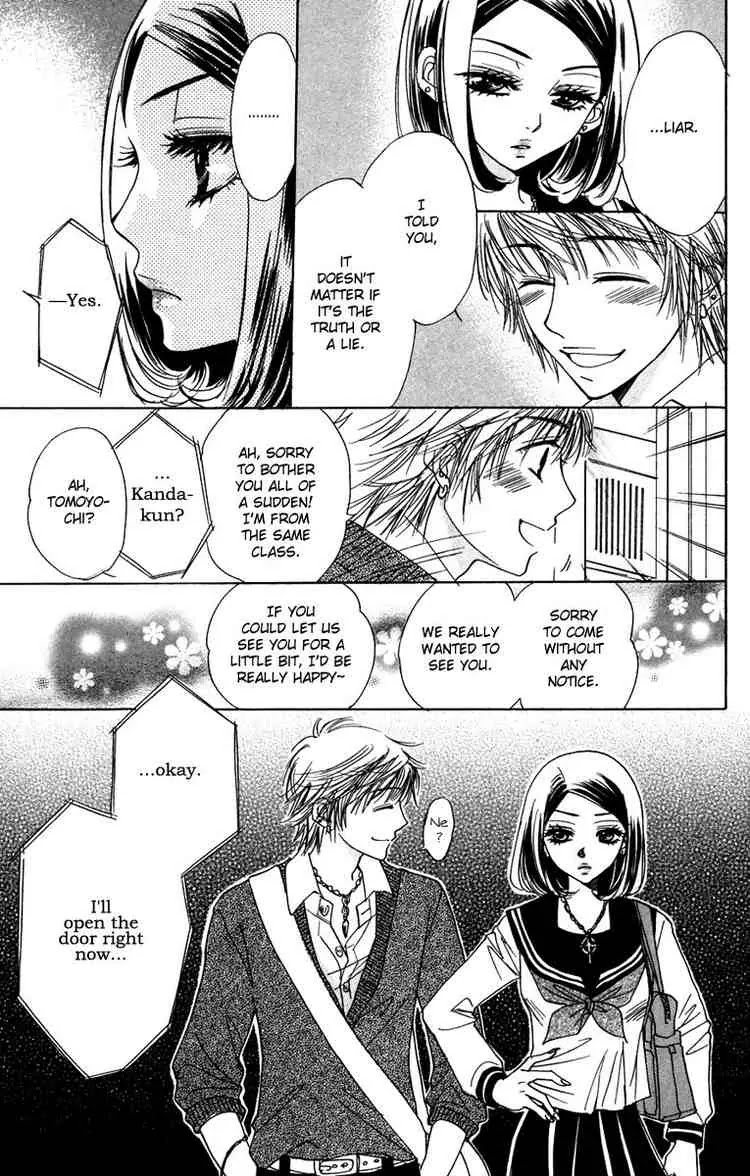 Akuma to Love Song Chapter 6 page 25 - Chapter 6 : Chapter 6