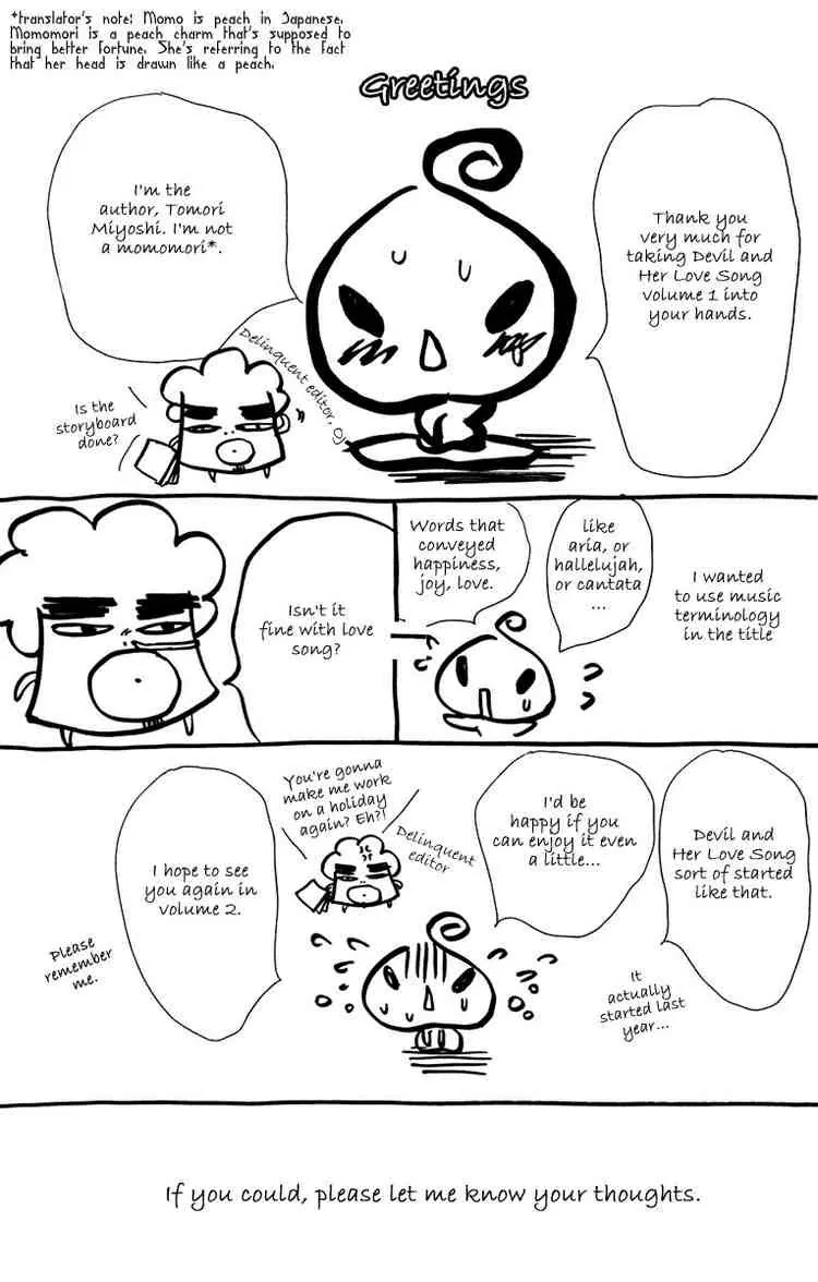 Akuma to Love Song Chapter 6 page 27 - Chapter 6 : Chapter 6