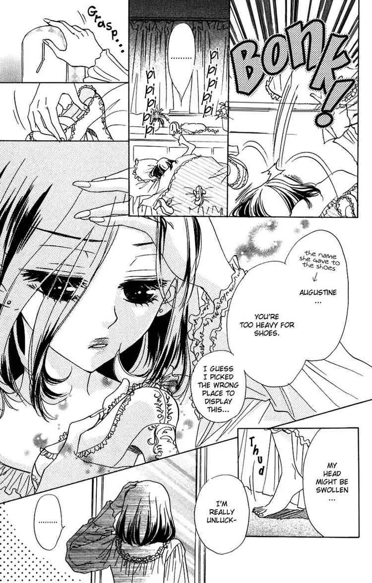 Akuma to Love Song Chapter 6 page 3 - Chapter 6 : Chapter 6