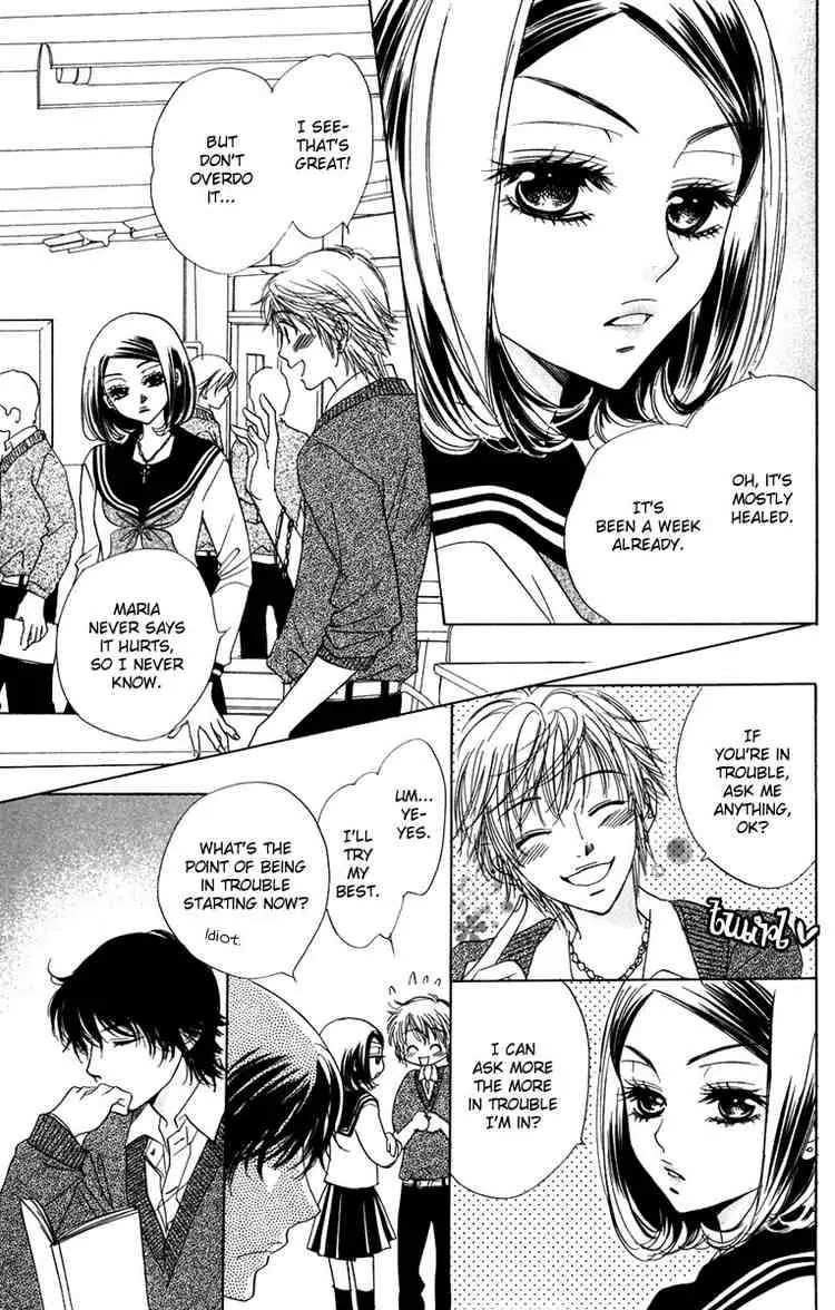 Akuma to Love Song Chapter 6 page 5 - Chapter 6 : Chapter 6