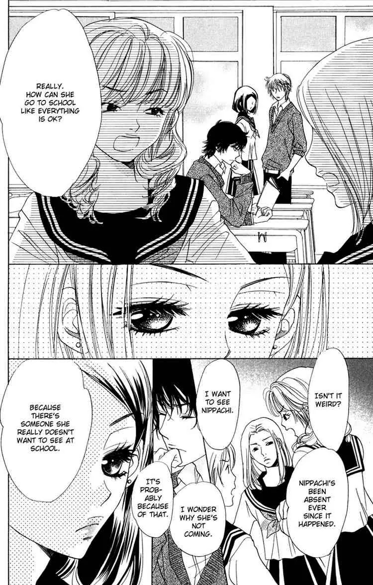 Akuma to Love Song Chapter 6 page 6 - Chapter 6 : Chapter 6