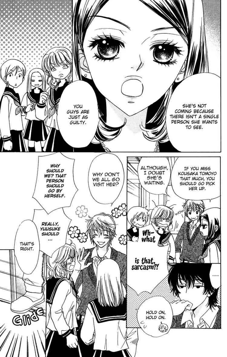 Akuma to Love Song Chapter 6 page 7 - Chapter 6 : Chapter 6
