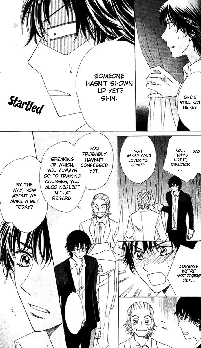 Akuma to Love Song Chapter 60 page 11 - Chapter 60