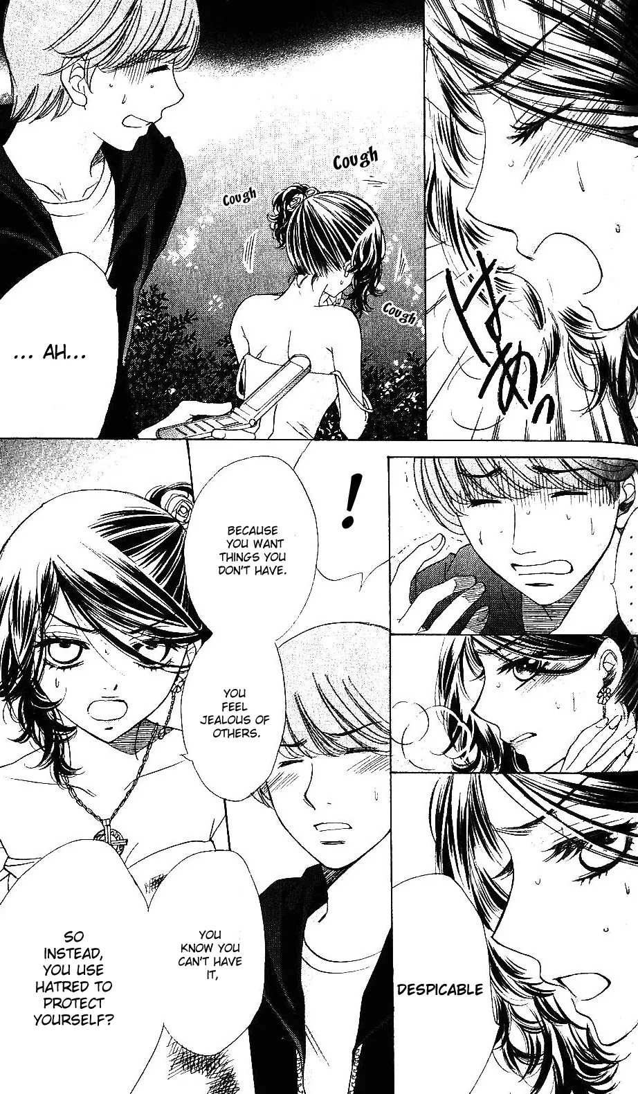 Akuma to Love Song Chapter 60 page 15 - Chapter 60
