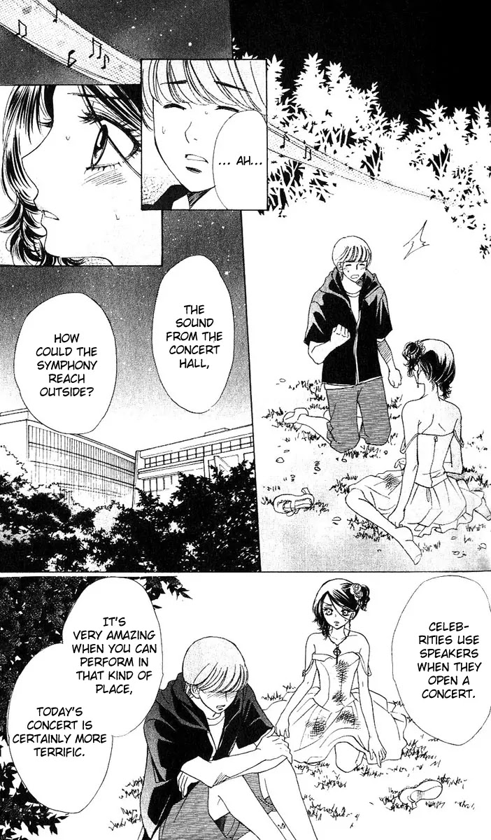 Akuma to Love Song Chapter 60 page 17 - Chapter 60