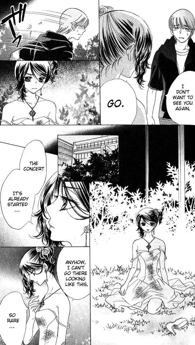 Akuma to Love Song Chapter 60 page 21 - Chapter 60