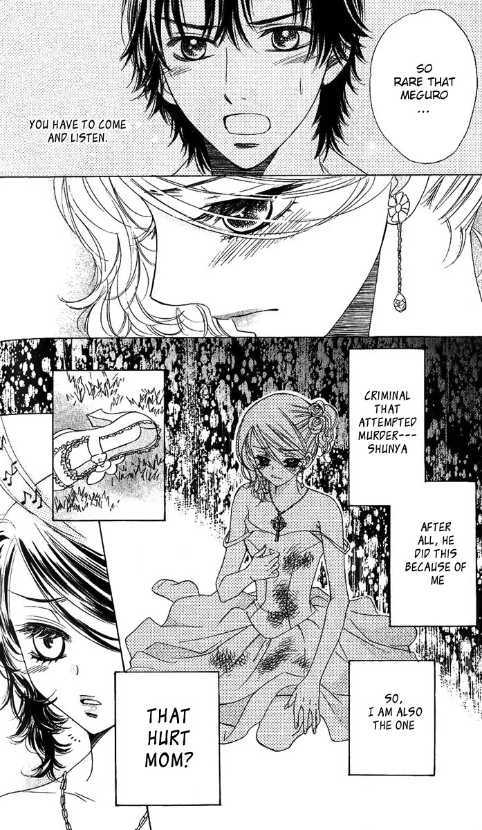 Akuma to Love Song Chapter 60 page 22 - Chapter 60