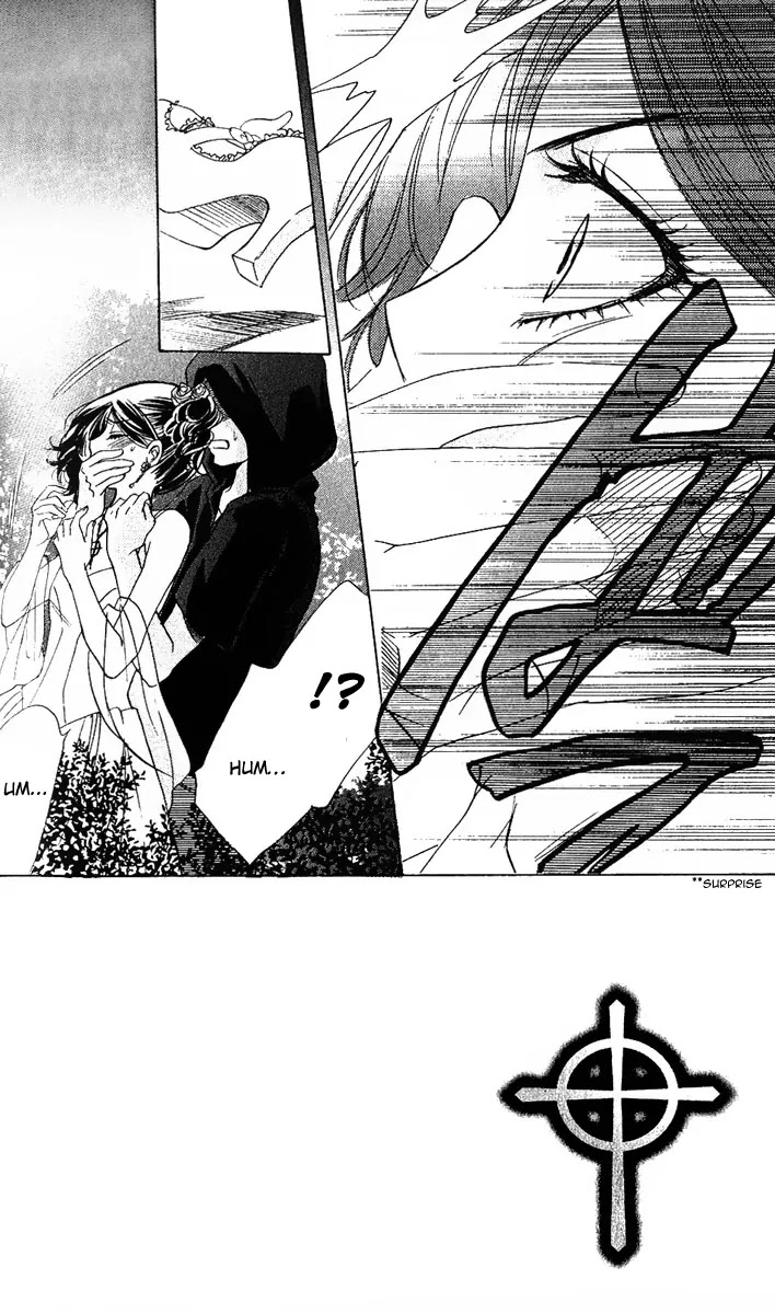 Akuma to Love Song Chapter 60 page 4 - Chapter 60
