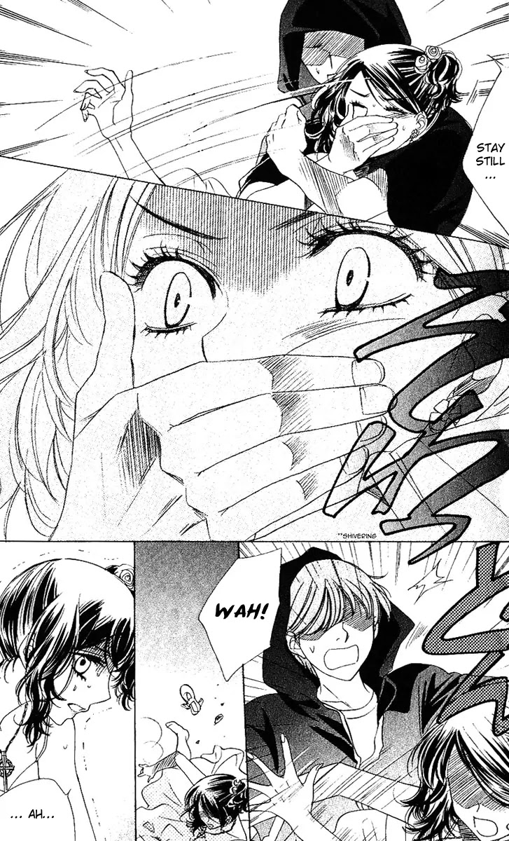 Akuma to Love Song Chapter 60 page 5 - Chapter 60
