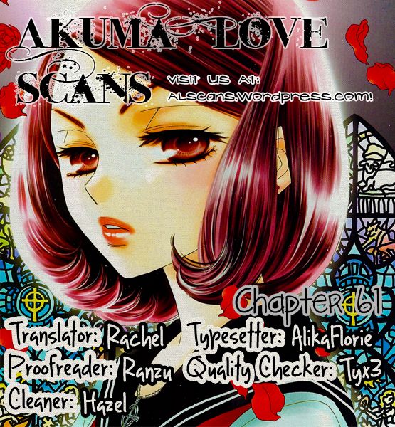 Akuma to Love Song Chapter 61 page 1 - Chapter 61