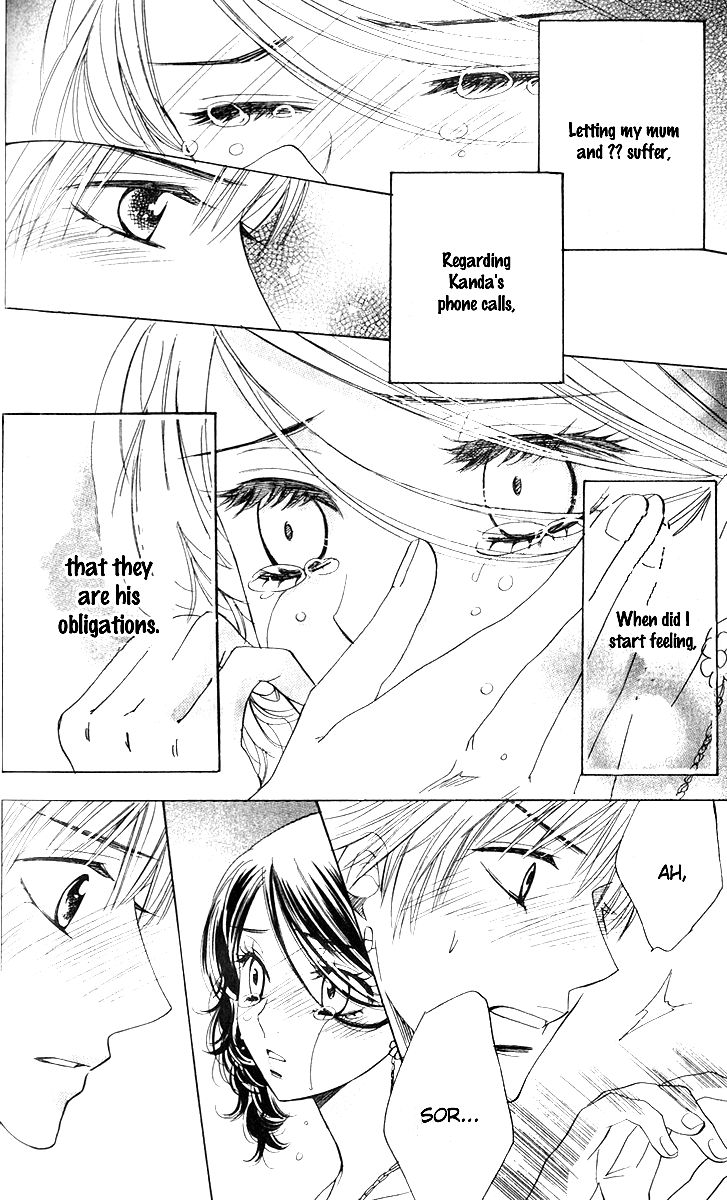 Akuma to Love Song Chapter 61 page 12 - Chapter 61