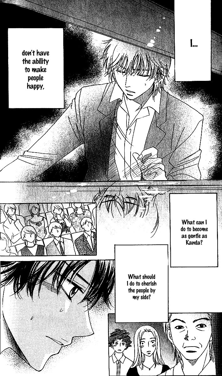 Akuma to Love Song Chapter 61 page 14 - Chapter 61