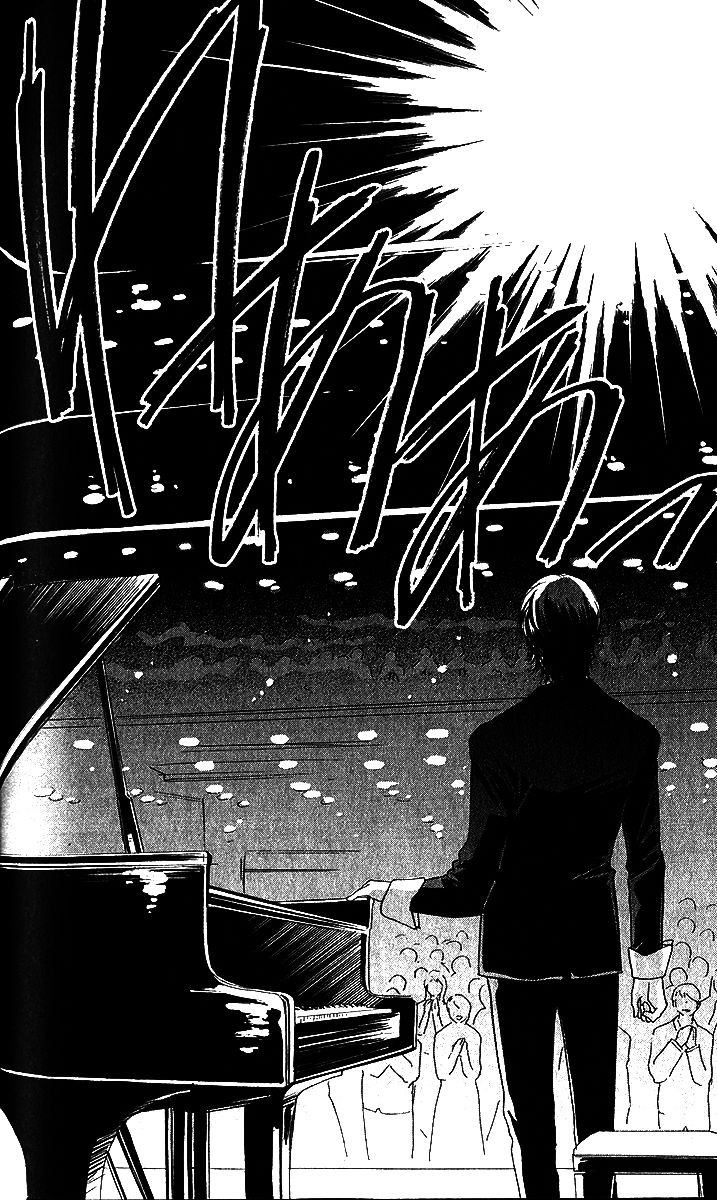 Akuma to Love Song Chapter 61 page 16 - Chapter 61