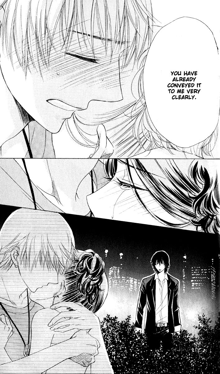 Akuma to Love Song Chapter 61 page 23 - Chapter 61