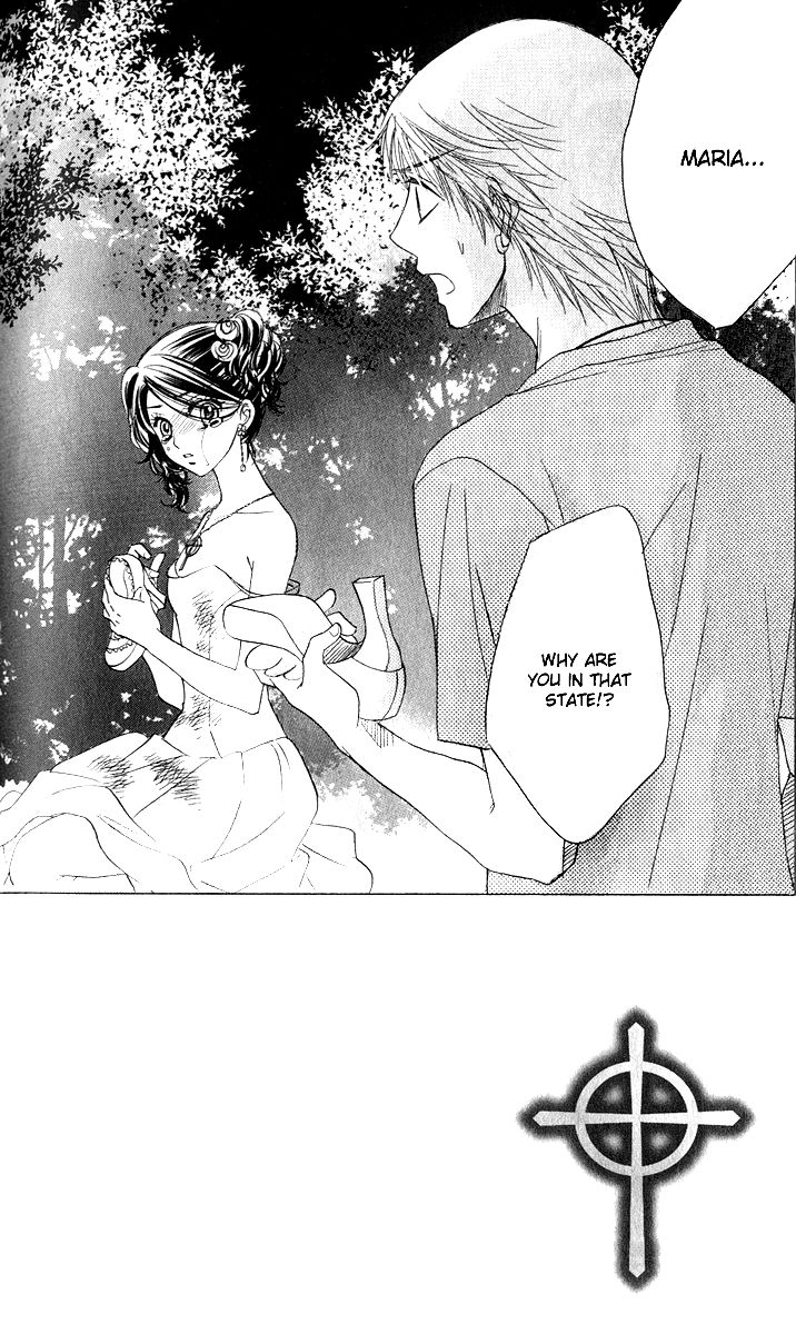 Akuma to Love Song Chapter 61 page 6 - Chapter 61