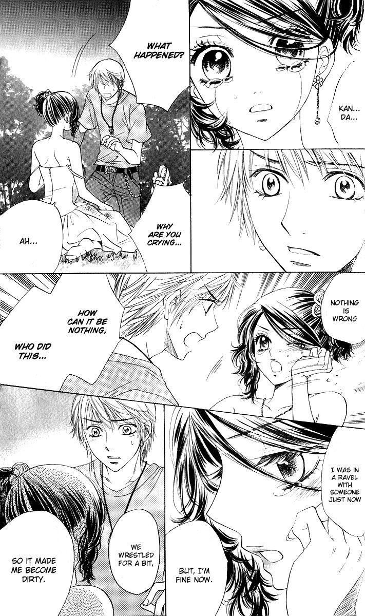 Akuma to Love Song Chapter 61 page 7 - Chapter 61