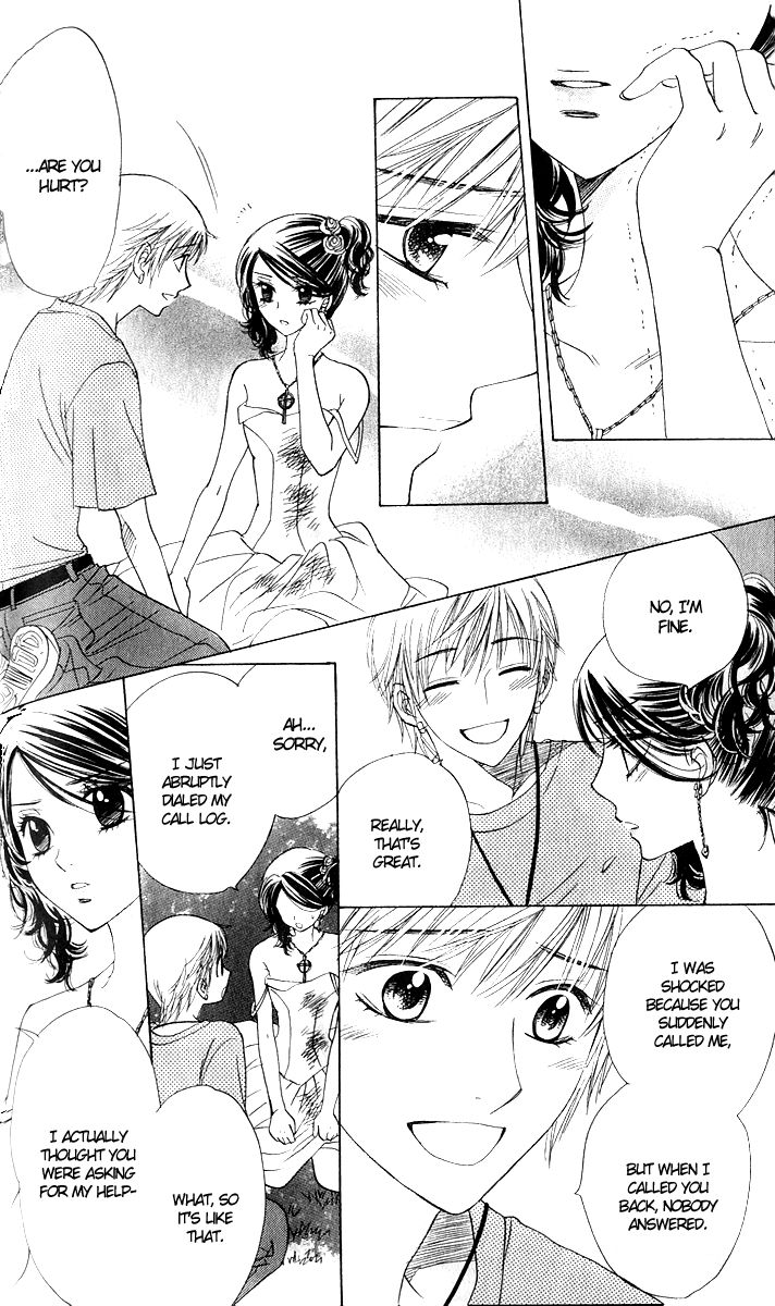 Akuma to Love Song Chapter 61 page 8 - Chapter 61
