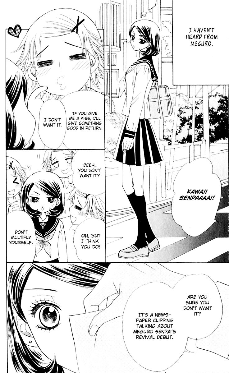 Akuma to Love Song Chapter 62 page 10 - Chapter 62