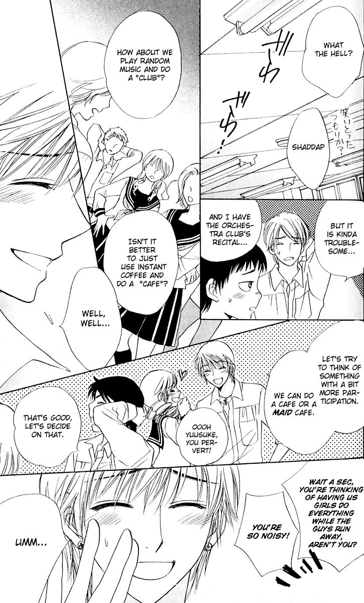 Akuma to Love Song Chapter 62 page 15 - Chapter 62