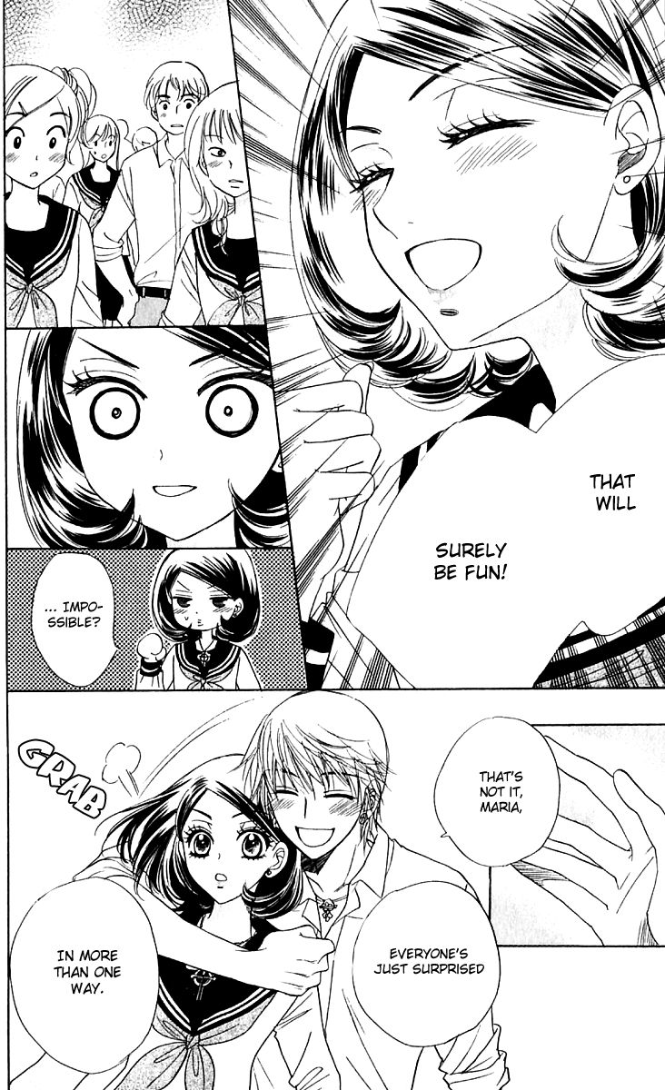 Akuma to Love Song Chapter 62 page 18 - Chapter 62