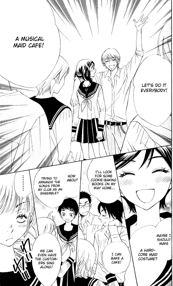 Akuma to Love Song Chapter 62 page 19 - Chapter 62