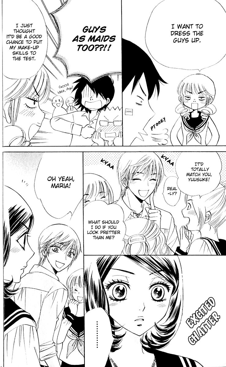 Akuma to Love Song Chapter 62 page 20 - Chapter 62