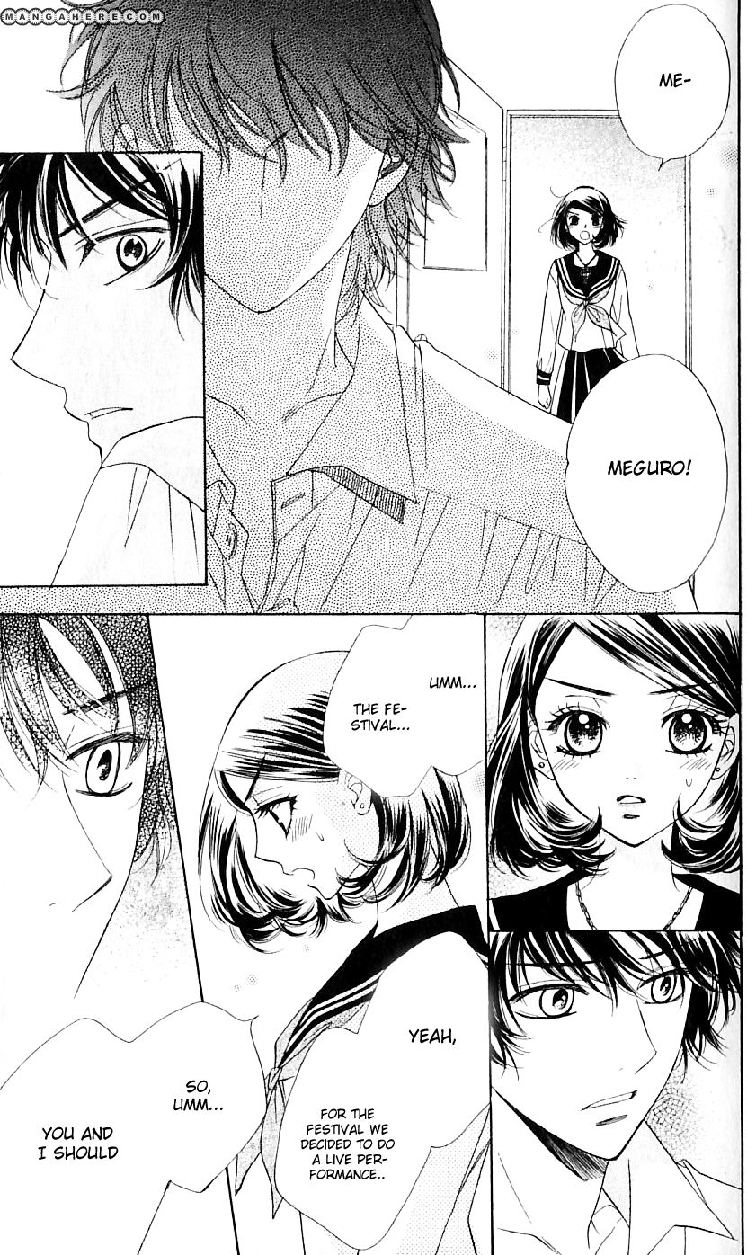 Akuma to Love Song Chapter 62 page 23 - Chapter 62